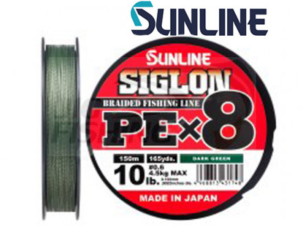 Шнур Sunline Siglon PE X8 Dark Green 150m #0.4 0.108mm 2.9kg