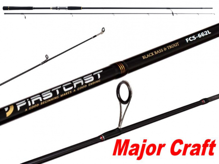 Спиннинговое удилище    Major Craft Firstcast FCS-862L 2.59m 7-23gr