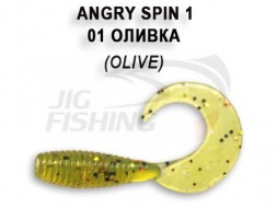 Мягкие приманки Crazy Fish Angry Spin 1&quot;  01 Olive