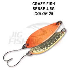 Блесна колеблющаяся Crazy Fish Sense 4.5gr #28