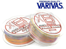 Шнур плетеный Varivas Avani Jigging Power Brade PE X8 200m #0.6 0.128mm 5.9kg