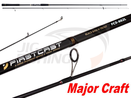 Спиннинговое удилище    Major Craft Firstcast FCS-862ML 2.59m 10-30gr