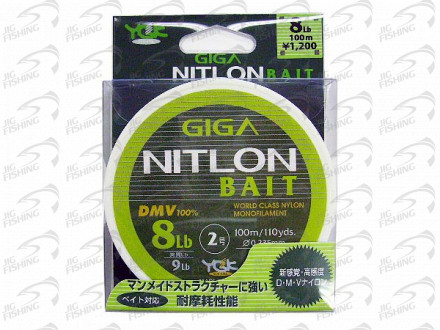 Монолеска YGK Nitlon Bait DMV 100% Nylon 100м. #2 0.241mm 8Lb