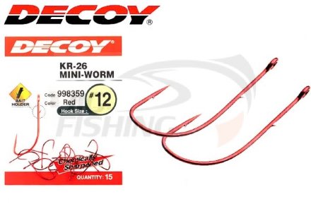 Крючок одинарный Decoy Mini-Worm KR-26 #14