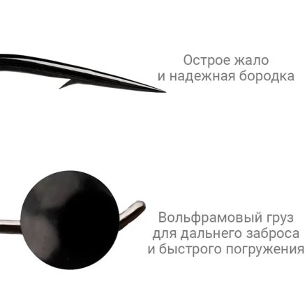 Вольфрамовая джиг-головка CF Silver 1.35gr (3шт/уп)