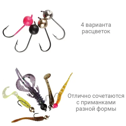 Вольфрамовая джиг-головка CF Silver 1.35gr (3шт/уп)