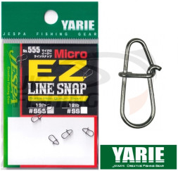 Застежка Yarie Micro EZ Line Snap #SS