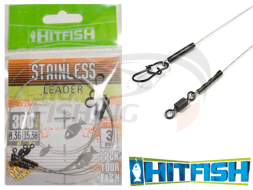 Поводки HitFish Stainless Leader 1x19 300mm 15.3kg