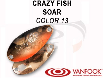 Колеблющиеся блесна Crazy Fish Soar 1.8gr #13