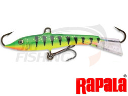 Балансир Rapala Minnow Jigging Rap 50mm 9gr #W05-FP