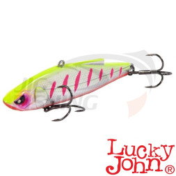 Воблер Lucky John Vib 68S 16gr #338