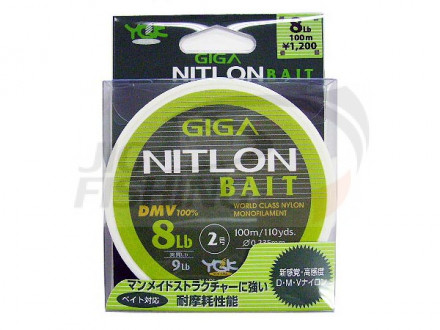 Монолеска YGK Nitlon Bait DMV 100% Nylon 100м. #3 0.291mm 12Lb