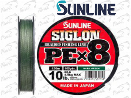 Шнур Sunline Siglon PE X8 Dark Green 150m #1.0 0.171mm 7.7kg