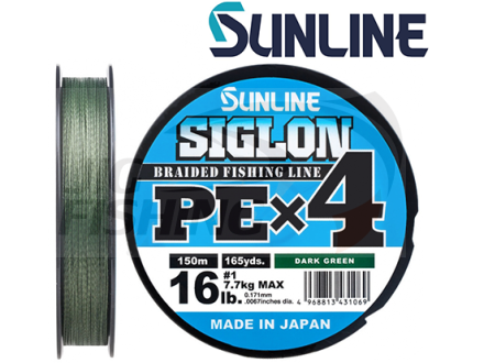 Шнур плетеный Sunline Siglon PE X4 Dark Green 150m #1.2 0.187mm 9.2kg