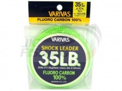 Флюорокарбон   Varivas Fluoro Carbon Shock Leader 30м 20lb