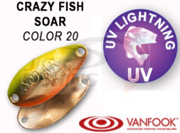 Колеблющиеся блесна Crazy Fish Soar 1.8gr #20