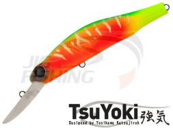 Воблер TsuYoki Watson DR 80SP 11gr #FRU