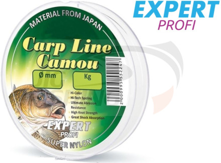 Монолеска Expert Profi Carp Line Camou 600m 0.32mm 13.75kg