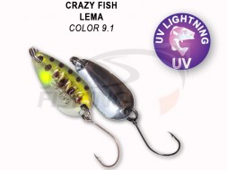 Колеблющиеся блесна Crazy Fish Lema 1.6gr #09