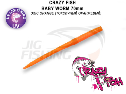 Мягкие приманки Crazy Fish MF Classic Worm 2.8&quot; #77 Toxic Orange (Squid+Shrimp)