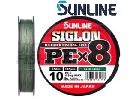 Шнур Sunline Siglon PE X8 Dark Green 150m #1.2 0.187mm 9.2kg