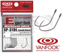Крючки одинарные Vanfook Spoon Expert Hook Medium SP-31BL #10 (8шт/уп)