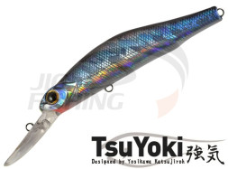 Воблер TsuYoki Watson DR 80SP 11gr #HU