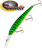 Воблер Bandit Walleye Deep 120F #220