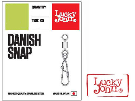 Застежки Lj Pro Series Danish Snap #001 15kg