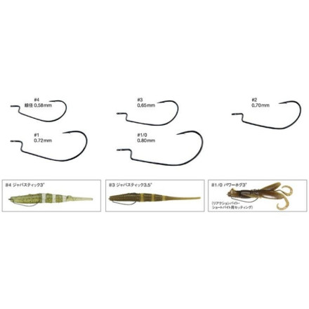 Офсетные крючки Varivas Hooking Master Light Class #3 (9шт/уп)