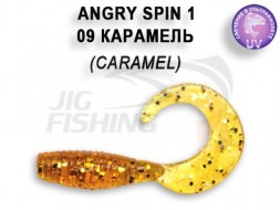 Мягкие приманки Crazy Fish Angry Spin 1&quot;  09 Caramel