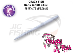 Мягкие приманки Crazy Fish MF Classic Worm Floating 2.8&quot; #59 White (Cheese)