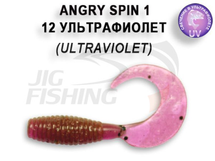 Мягкие приманки Crazy Fish Angry Spin 1&quot;  12 Ultraviolet