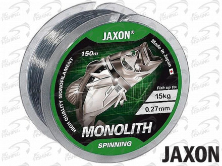 Леска монофильная Jaxon  Monolith Spinning 150m 0.35mm 22kg