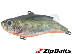 Воблер Zip Baits Calibra 75 S #027