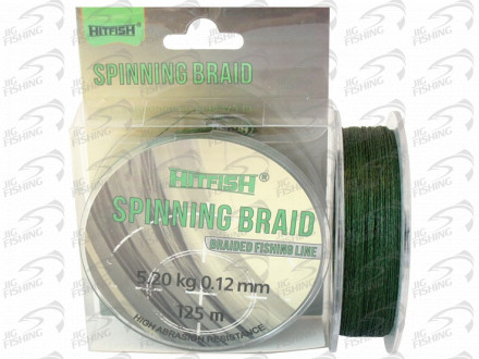 Шнур плетеный HitFish Spinning Braid X4 PE 125m Dark Green 0.14mm 6.12kg
