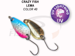 Колеблющиеся блесна Crazy Fish Lema 1.6gr #40