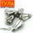 Груз разборный Костеревка Тула 34gr (5шт/уп)