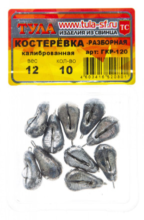 Груз разборный Костеревка Тула 34gr (5шт/уп)
