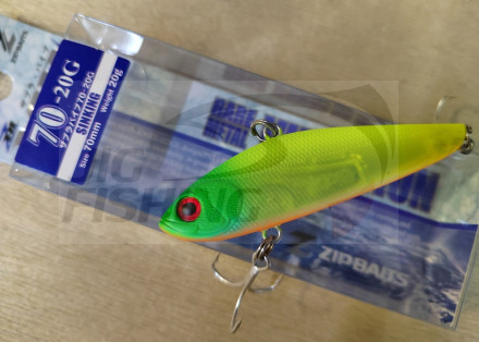 Воблер Zip Baits ZBL Vib 70-20G  #UV