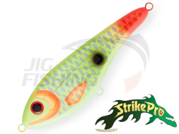 Воблер Strike Pro Buster V 85S #C480F