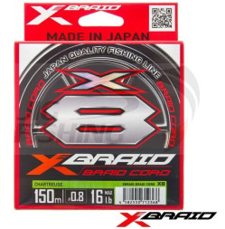 Шнур X-Braid Braid Cord PE X8 150m Chartreuse #0.3 0.09mm 3.6kg