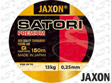 Леска монофильная Jaxon Satori Premium 150m 0.20mm 9kg