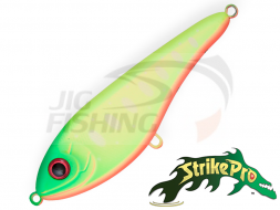 Воблер Strike Pro Buster Jerk II Shallow Runner 120SF #A178S