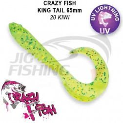 Мягкие приманки Crazy Fish King Tail 2.5&quot; #20 Kiwi