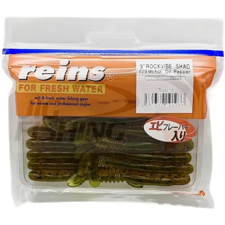 Мягкие приманки Reins RockVibe Shad 3&quot; #429 Motor Oil Pepper