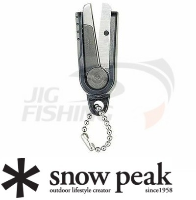 Ножницы для РЕ Snow Peak AC-160 45mm Black