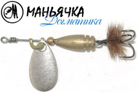 Вращающаяся блесна Маньячка Догматика Silver