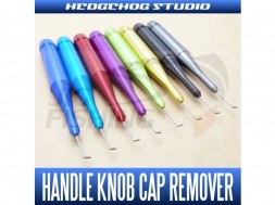 Инструмент для удаления запорных шайб Handle Knob Cap Remover Hedgehog Studio Black