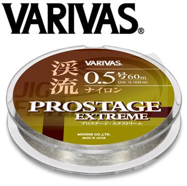 Монофильная леска Varivas Prostage Extreme 60m #0.3 0.09mm